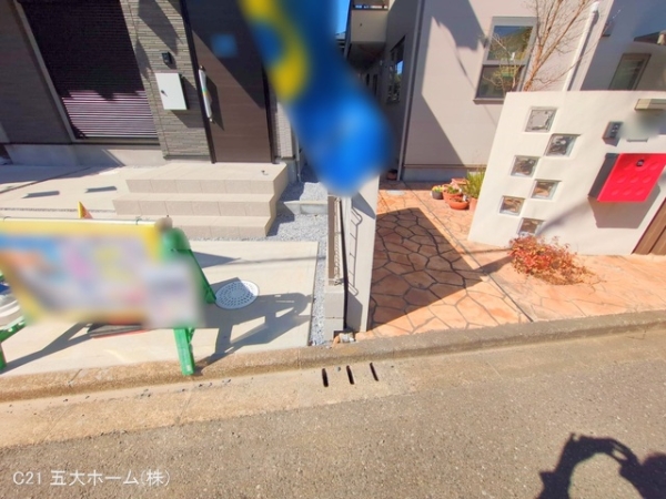 松戸市常盤平双葉町の新築一戸建
