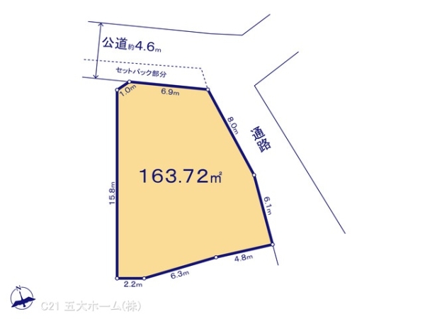 市川市北国分２丁目の売土地