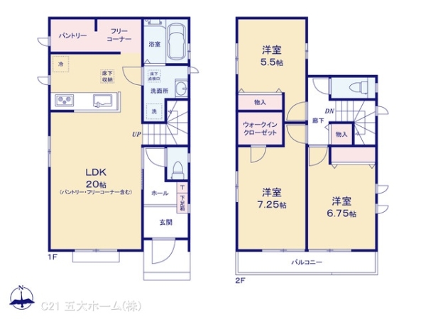 野田市岩名２丁目の新築一戸建