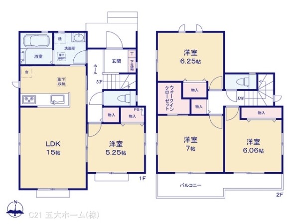 我孫子市東我孫子２丁目の新築一戸建