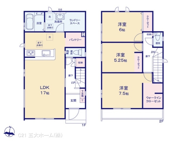 野田市清水の新築一戸建