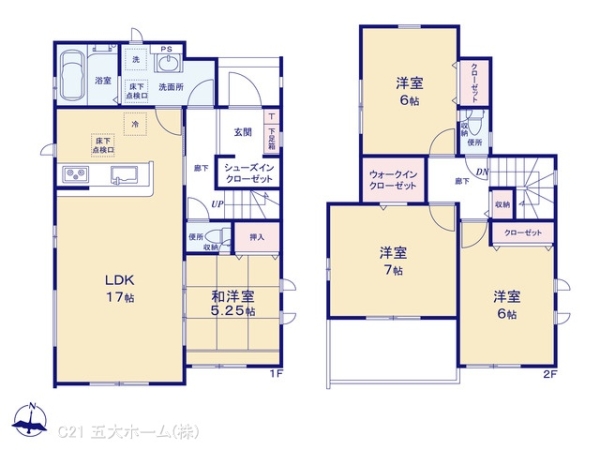 野田市清水の新築一戸建