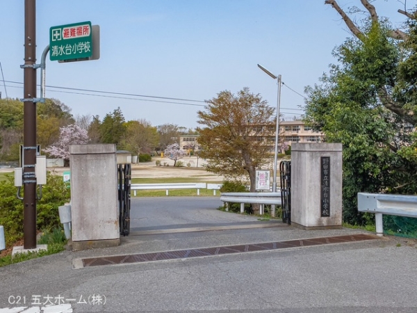野田市清水の新築一戸建(野田市立清水台小学校)