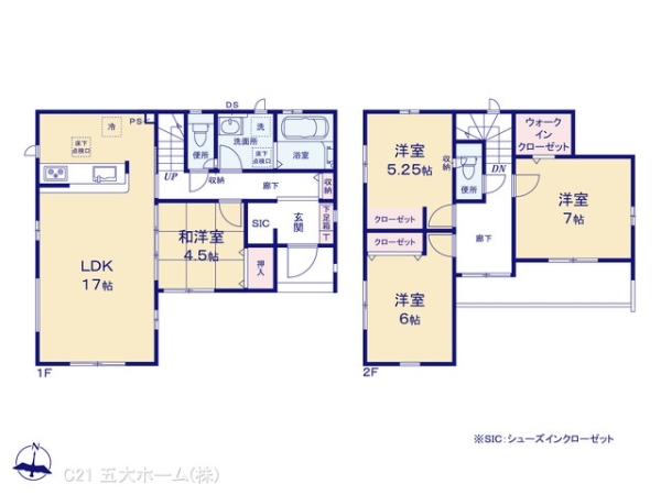 野田市清水の新築一戸建