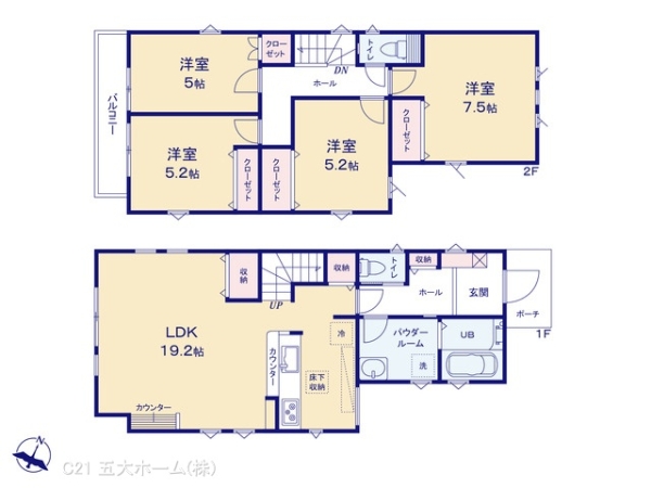 柏市西原１丁目の新築一戸建