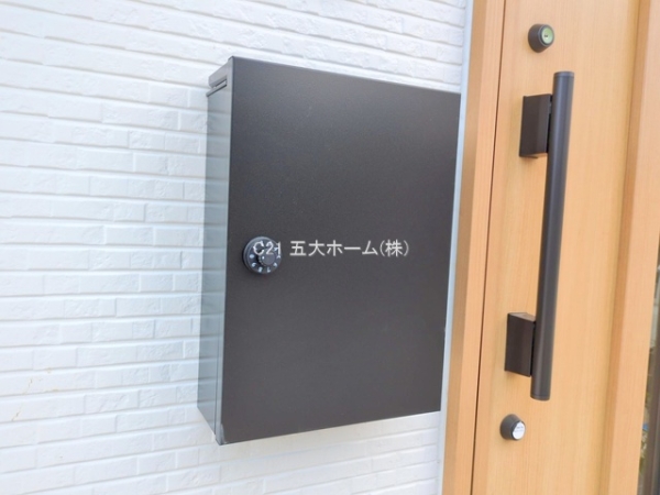 柏市西原１丁目の新築一戸建