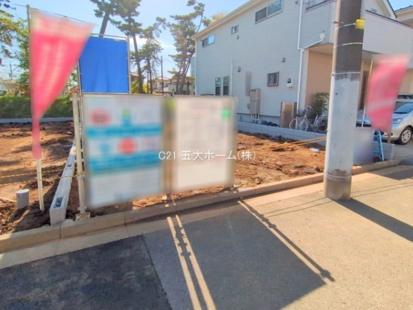 柏市西原１丁目の新築一戸建