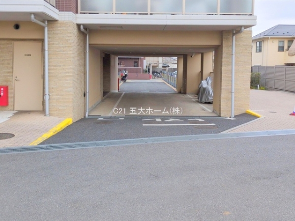 アンビシャス南柏