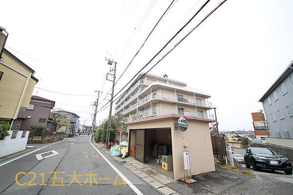 常盤平スカイハイツ