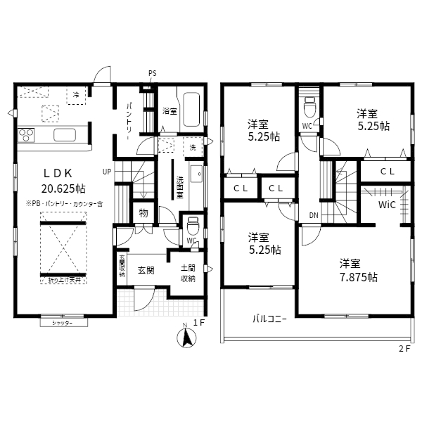 松戸市小金上総町の中古一戸建て