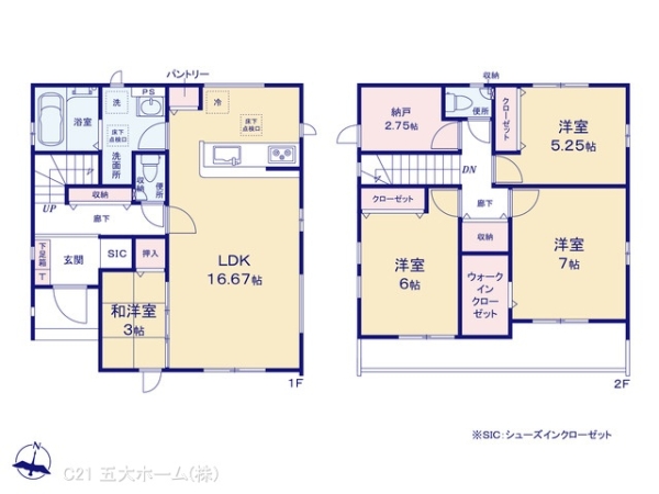 市川市宮久保５丁目の新築一戸建
