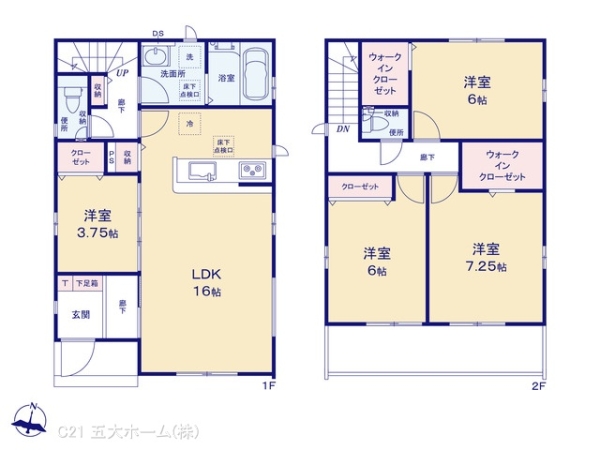 市川市宮久保５丁目の新築一戸建