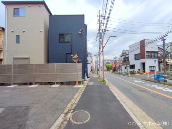 ソフトタウン亀有