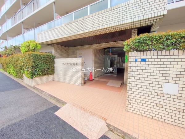 ソフトタウン亀有