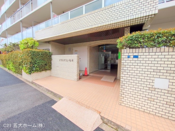 ソフトタウン亀有