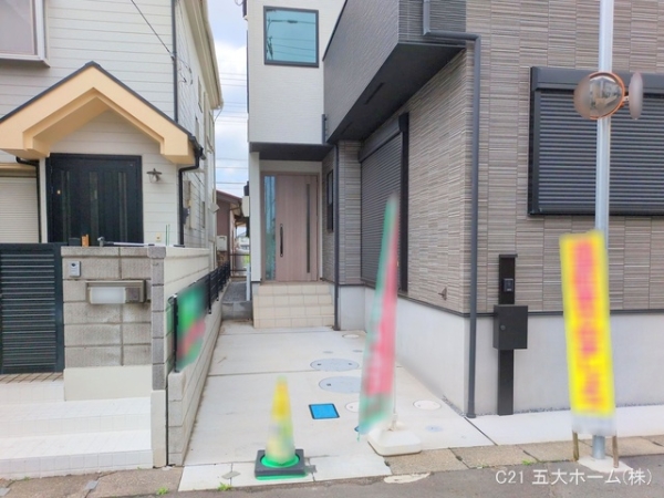 三郷市小谷堀の中古一戸建て