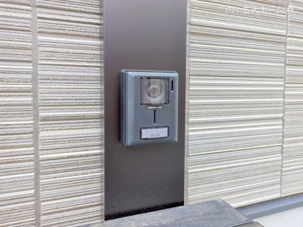 三郷市小谷堀の中古一戸建て