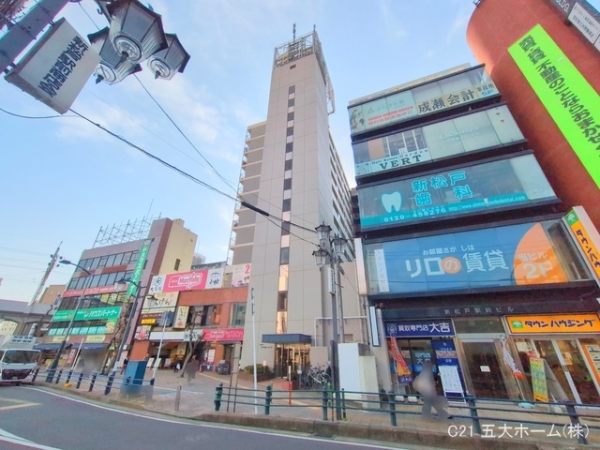 新松戸プラザハイツ