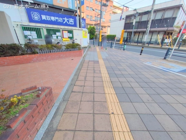 新松戸プラザハイツ