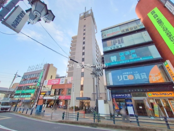 新松戸プラザハイツ