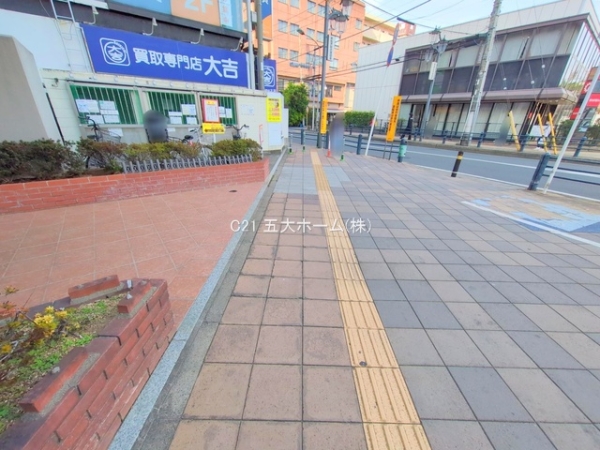 新松戸プラザハイツ