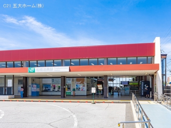 市川市本北方３丁目の新築一戸建(武蔵野線「船橋法典」駅)