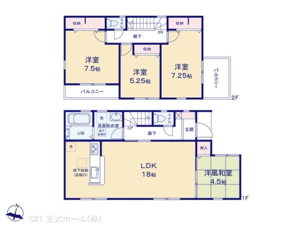 柏市ひばりが丘の新築一戸建