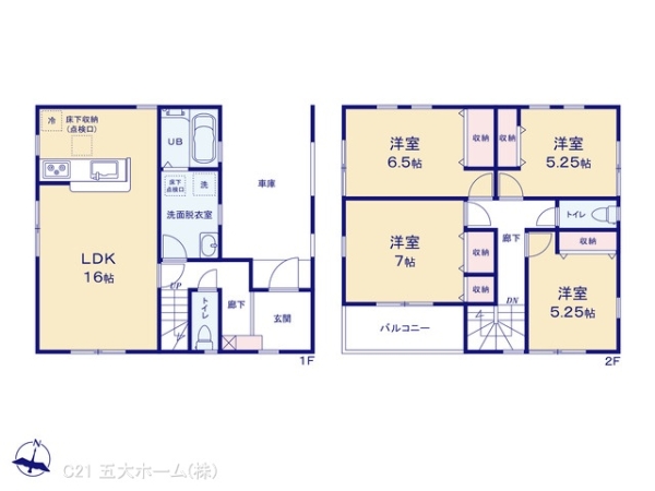 柏市ひばりが丘の新築一戸建