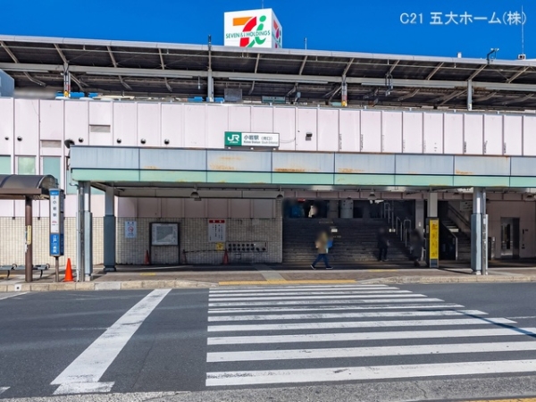江戸川区興宮町の新築一戸建(総武・中央緩行線「小岩」駅)