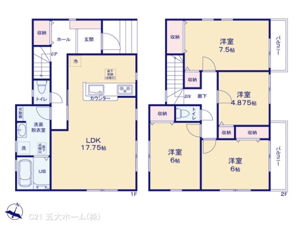 江戸川区興宮町の新築一戸建