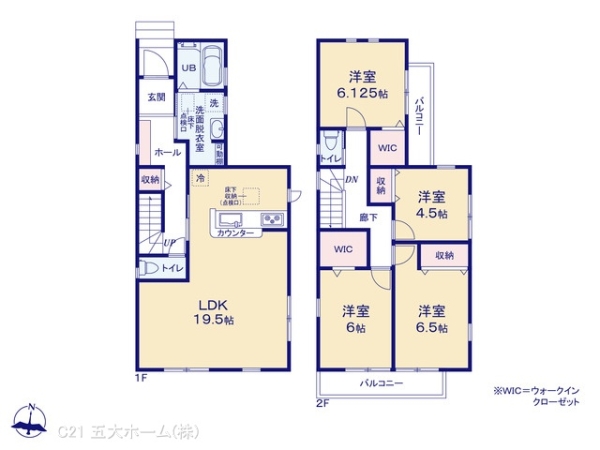 江戸川区興宮町の新築一戸建