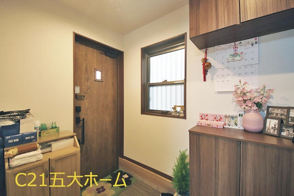 松戸市新松戸６丁目の中古一戸建て