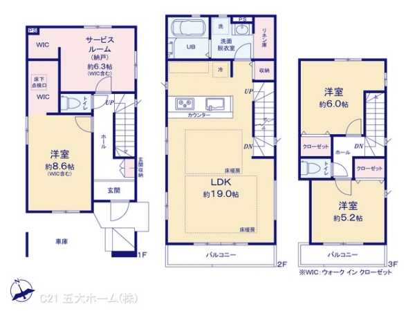 市川市本行徳の新築一戸建