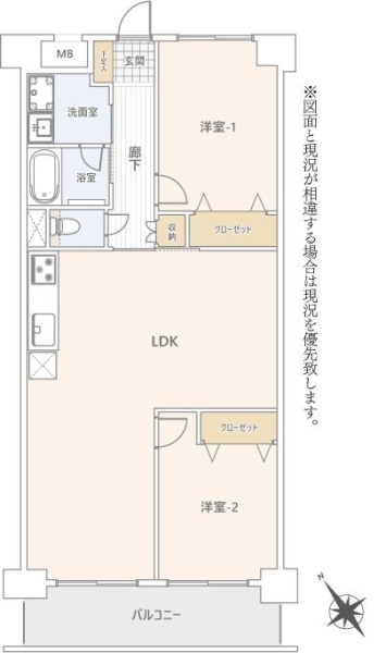 メイツ柏