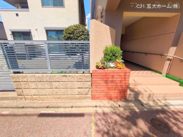 マンション第1馬橋
