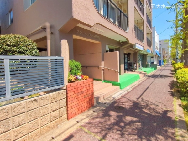 マンション第1馬橋