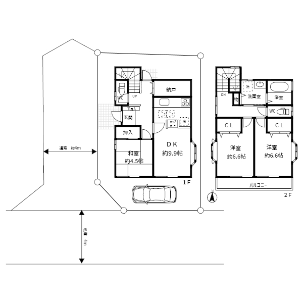 柏市藤心１丁目の中古一戸建