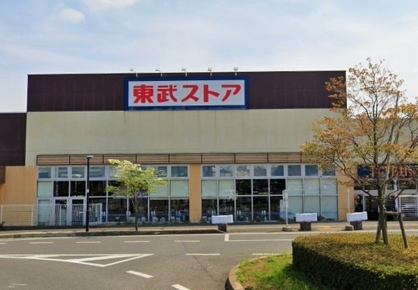 柏市藤心1丁目の中古一戸建て(東武ストア逆井店)