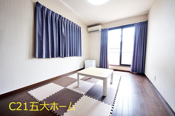 柏市藤心１丁目の中古一戸建て