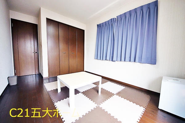 柏市藤心１丁目の中古一戸建て