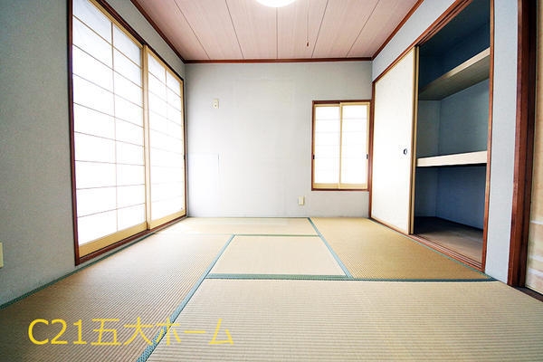 柏市藤心１丁目の中古一戸建て