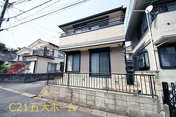柏市藤心１丁目の中古一戸建て