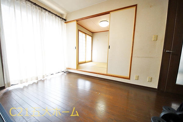 柏市藤心１丁目の中古一戸建