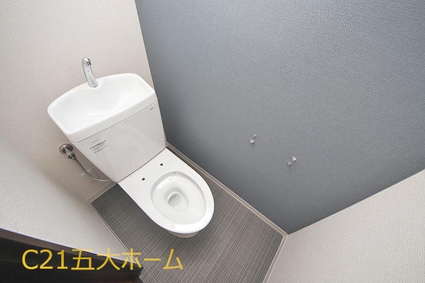 エステ・コート北柏