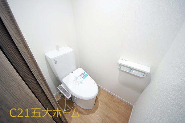 小金原第7コーポラス(トイレ)