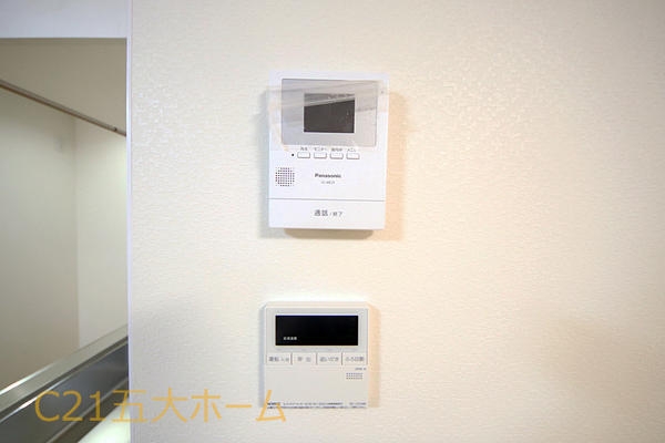 小金原第7コーポラス(その他)