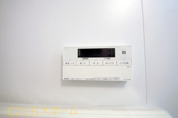 小金原第7コーポラス(バス)