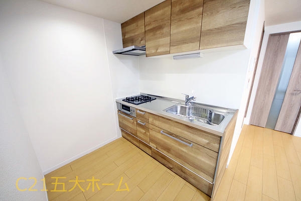 小金原第7コーポラス