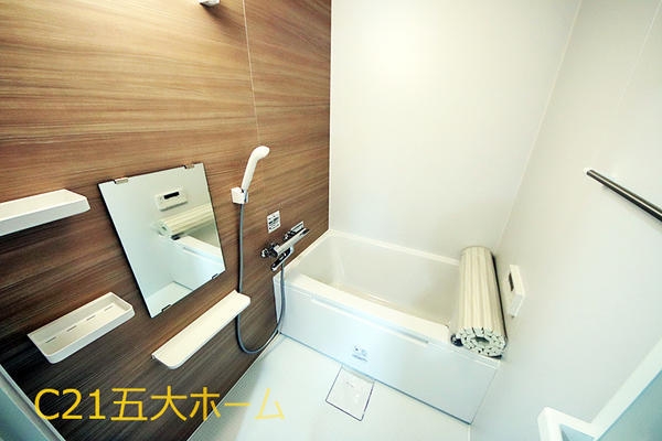 小金原第7コーポラス