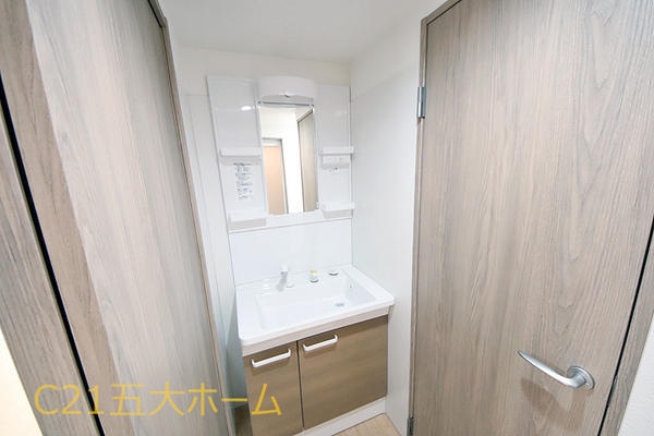 小金原第7コーポラス(洗面台・洗面所)